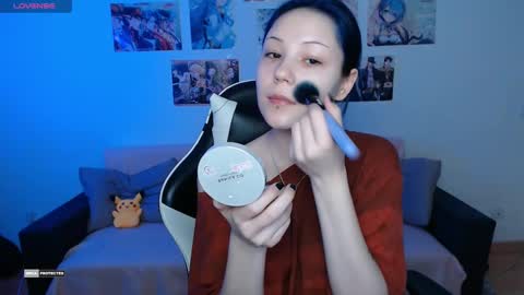 Snapshot of hugomin chatting on March 4, 4:09 pm HugoMin online show from March 4, 4:09 pm