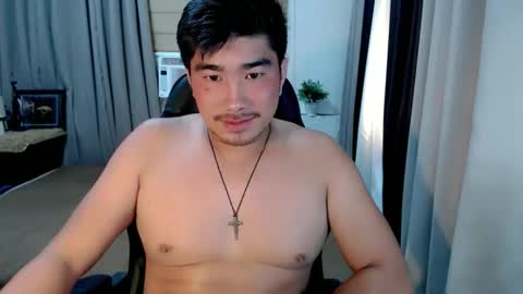 ADAM online show from March 6, 1:37 am