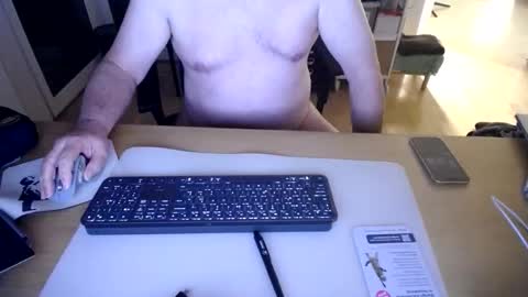 iandy12 online show from March 19, 10:47 pm