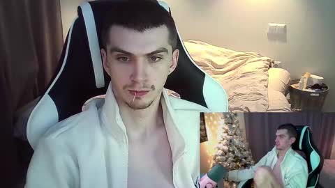 MAX online show from January 16, 8:57 pm