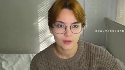 Snapshot of iceeheart chatting on October 4, 5:16 am Ksenia online show from October 4, 5:16 am