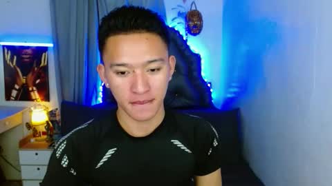 Mateo online show from December 17, 11:22 pm