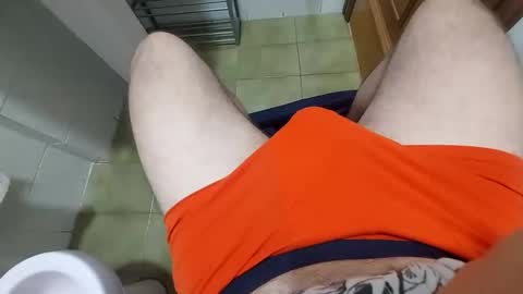 idrhain online show from January 1, 1:37 pm