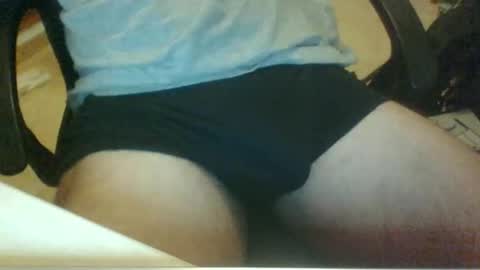 idrhain online show from December 17, 10:33 am