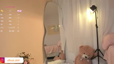 idrill online show from February 12, 2:54 pm