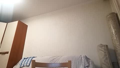 Aurora online show from February 2, 7:21 pm