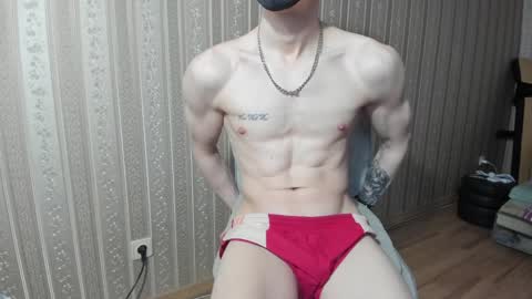 IncredibleGuy online show from December 30, 6:53 am