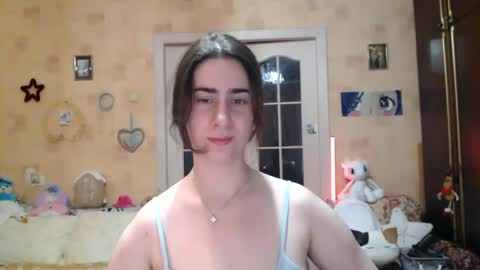 Inna  online show from January 27, 11:33 pm