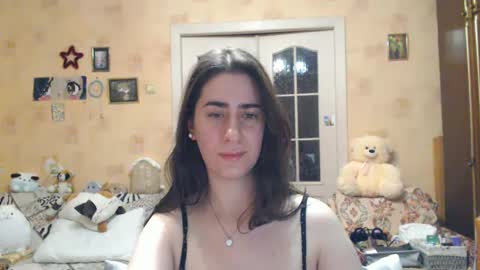 Inna  online show from December 3, 8:55 pm