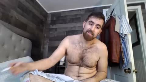 InMyBackyard online show from February 13, 6:00 pm