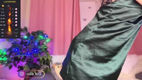 Liza online show from December 25, 7:13 pm