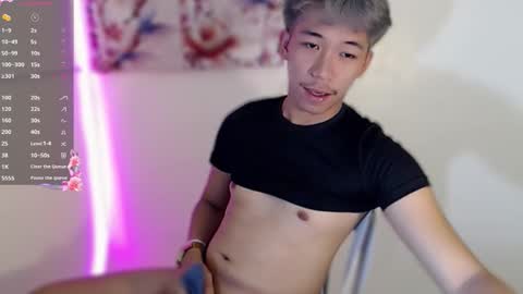 itsme_cxhennn online show from November 5, 8:33 pm