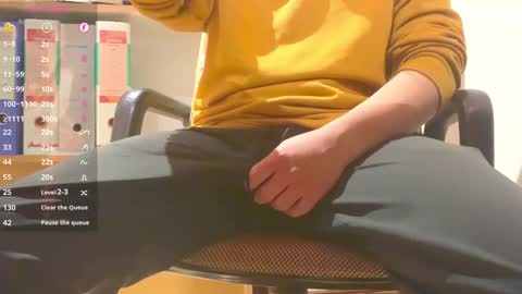 Snapshot of iwantsex_asian chatting on October 22, 1:02 pm Suya online show from October 22, 1:02 pm