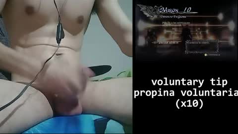 lord cum online show from April 28, 1:36 am