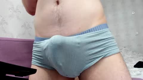 Hey there Im Jame online show from July 15, 3:06 pm