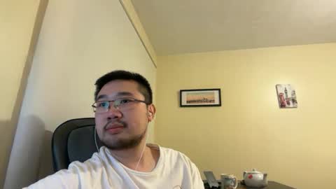 Jason Ryu online show from April 19, 8:00 pm