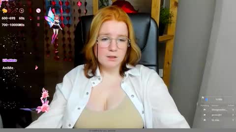 Snapshot of java_fire chatting on September 24, 10:05 pm Katerina online show from September 24, 10:05 pm