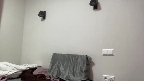 Inna  online show from February 25, 5:40 pm