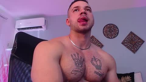 Jeremy Lowe online show from January 21, 7:17 pm