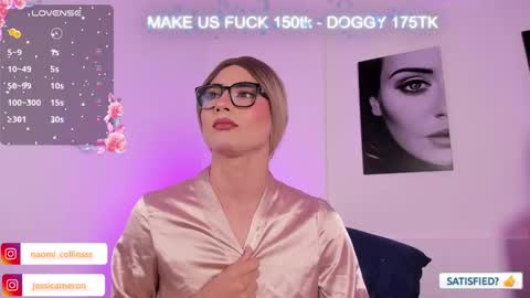 JESSI AND NAOMI online show from February 23, 3:13 am