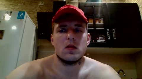 johny27 online show from September 22, 1:59 pm