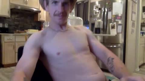 cum with me online show from November 18, 11:46 am