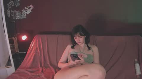 Arina online show from December 18, 12:22 pm