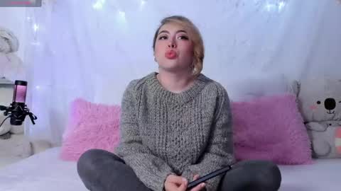 Juli  online show from April 16, 4:23 am