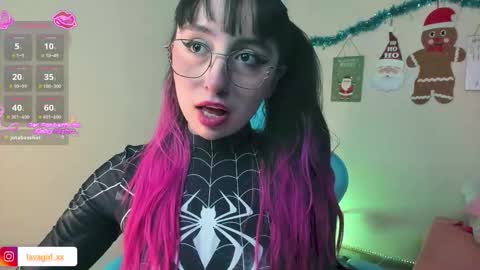 Julieta Independent model online show from December 3, 12:20 am