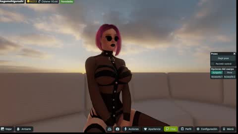 Emily online show from November 26, 2:09 am