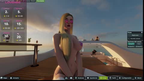 Emily online show from November 13, 2:36 am