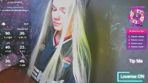 Caroline Fox online show from February 11, 12:09 pm