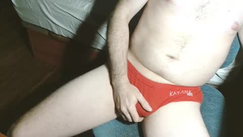 Snapshot of katana_01 chatting on September 19, 5:55 am Peter online show from September 19, 5:55 am