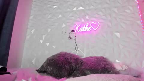  KATHE online show from November 11, 4:42 pm