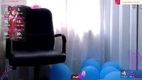 KT new account online show from March 29, 6:20 pm