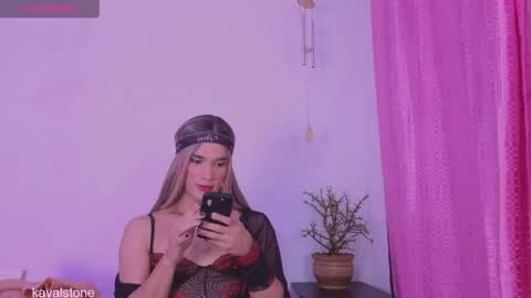 Cattleya stone online show from April 17, 7:22 am