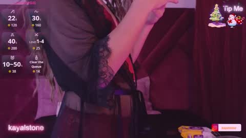 Cattleya stone online show from January 11, 4:40 am