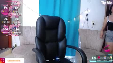 Snapshot of kelly_richardson1 chatting on October 7, 9:00 pm elena online show from October 7, 9:00 pm