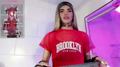 Kendra Bailey online show from November 27, 9:11 pm