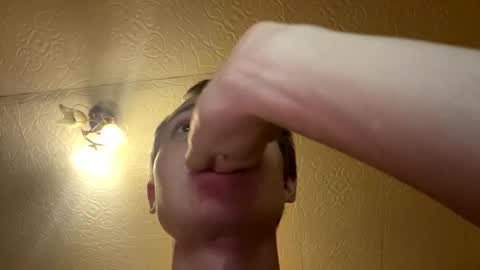 Harry eric online show from December 30, 4:51 pm