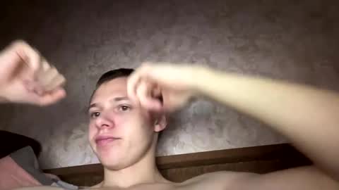 Harry eric online show from December 30, 10:21 am