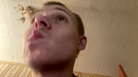 Harry eric online show from February 16, 9:26 am