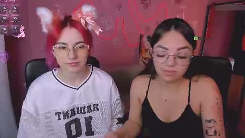 kiki_swan online show from June 27, 7:20 pm