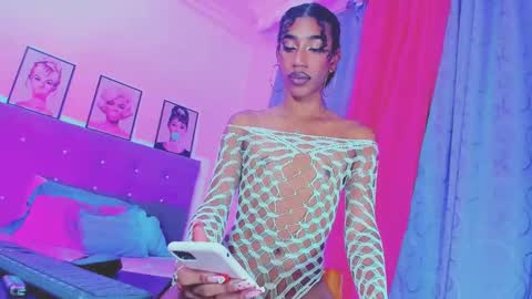 Your Queen KIM online show from January 30, 1:55 am