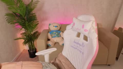 Kira online show from June 6, 3:12 am