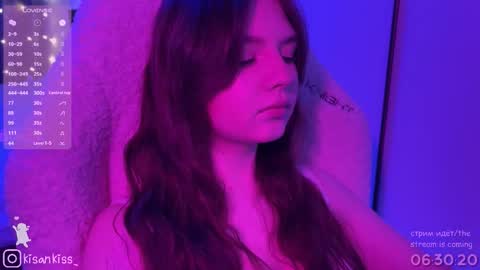 kisankiss online show from February 12, 1:09 am