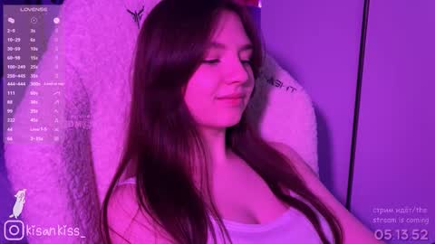 kisankiss online show from March 19, 9:20 pm