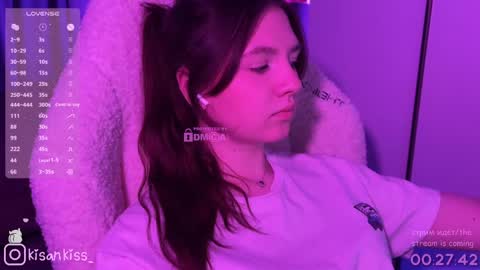 kisankiss online show from March 27, 5:58 pm