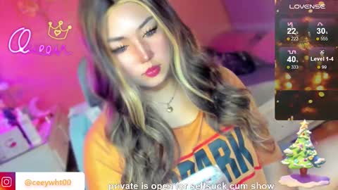 MISS ALICIA online show from December 16, 3:03 am