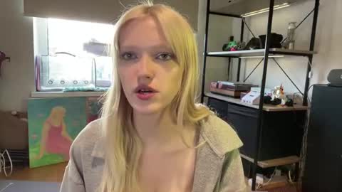 Ariela online show from July 2, 6:35 pm